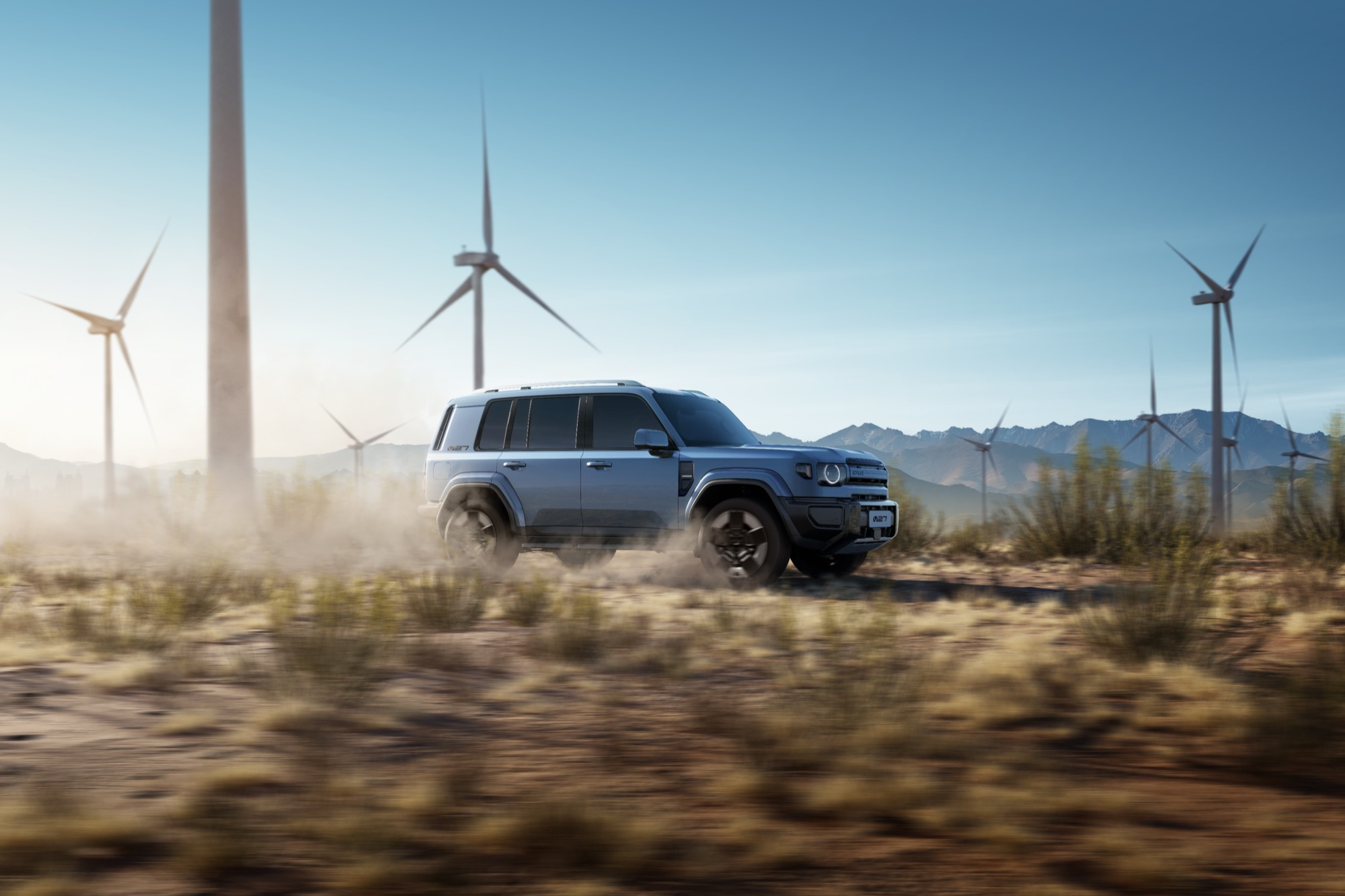 The V27 off road