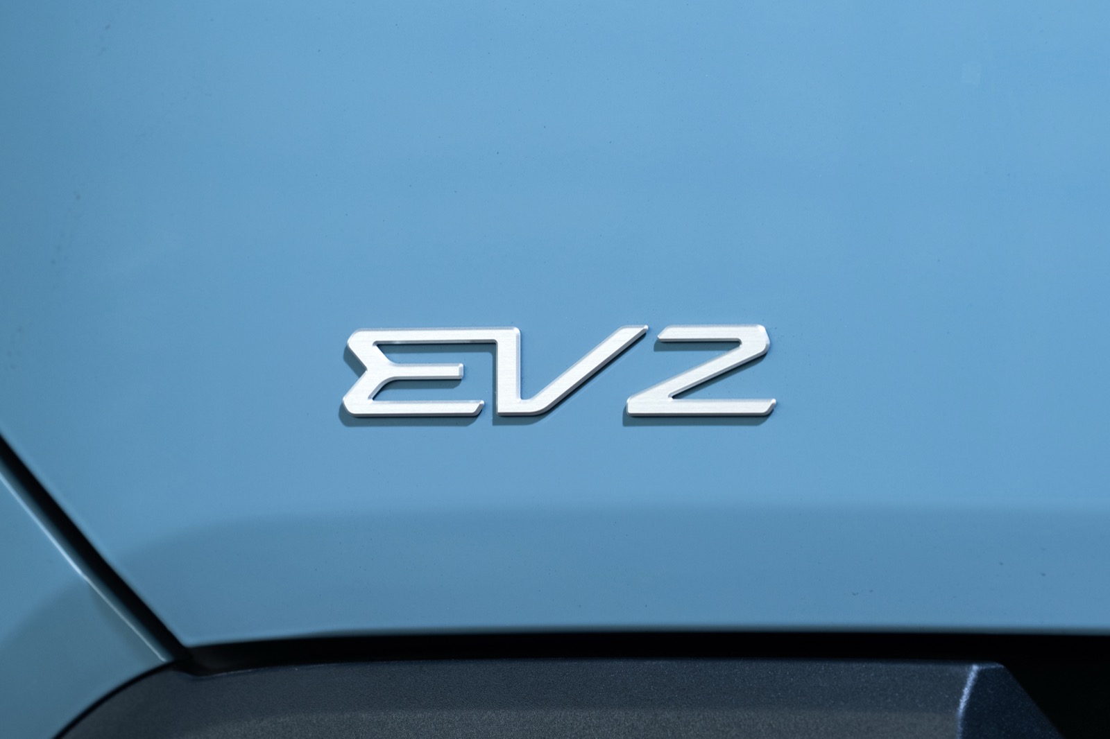 Kia EV2 First Edition