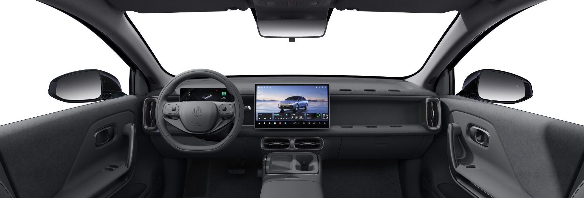 The B05's dashboard and 14.6 inch screen