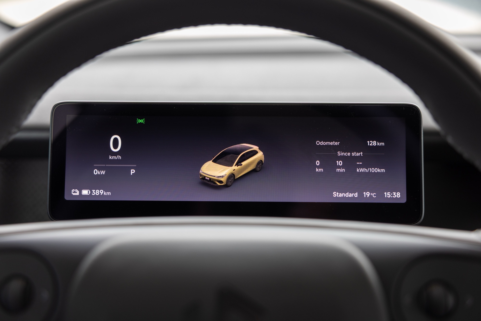 The B05's 8.8 inch driver's display
