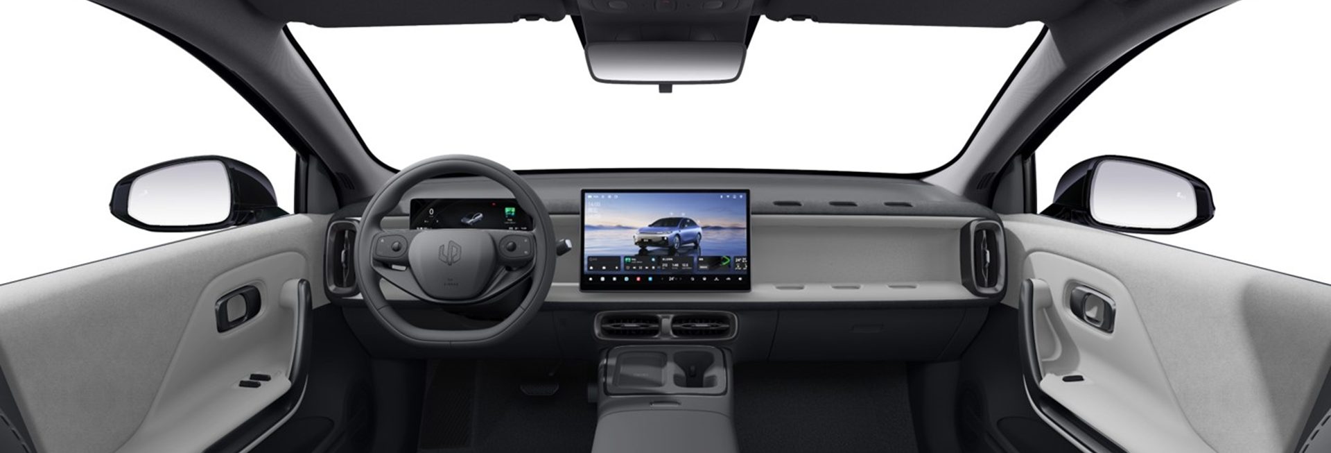 Inside the B05 in Misty Horizon Grey
